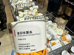 -MUJI无印良品(西单大悦城店)