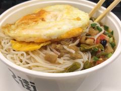 -72街荷叶饭(东方宝泰广场店)