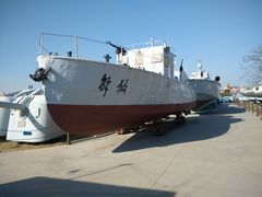 -中国人民解放军海军博物馆