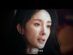 -中影国际影城(印力中心CINITY店)