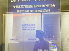 -机械革命机械师电脑售后维修中心(浦东店)