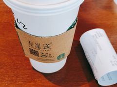 -星巴克(金谊广场店)