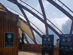 -怀托摩萤火虫洞