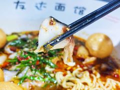 -友达面馆(广州总店)