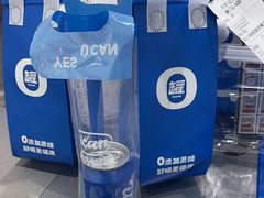 -酸奶罐罐(无锡滨湖万达店)
