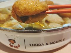 面筋果-友达面馆(二七南路店)