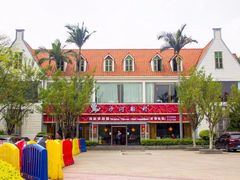 -沙河粉村·国家非遗传承(云台店)