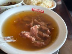 牛肉羹-好成财牛排馆(涂门街总店)