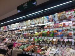 零售区-果蔬好生活超市(双井店)
