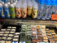 -池田寿司·4H鲜作(朝阳大悦城店)