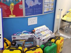 -关键词英语·青少儿·语言培训(福田区委校区)