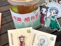 -炖物24章·顺时轻养茶(杭州大厦店)