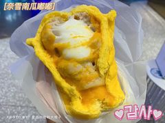 -奈雪的茶(湖滨银泰in77C区PRO店)