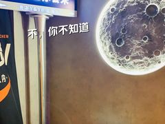 -Y&Y创意真人密室逃脱馆(人民广场步行街店)