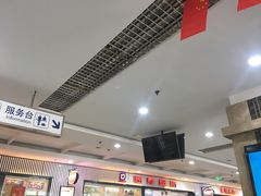 -上海长途汽车客运总站
