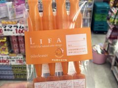 -大国药妆(NEW心斎橋店)