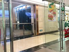 -赛百味SUBWAY(建六宜安广场店)