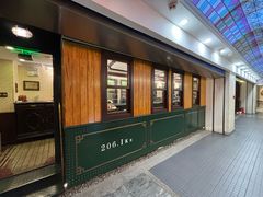 -老厨家(中央大街西七道街店)