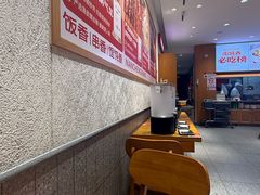-南城香·饭香串香馄饨香(花园北路店)