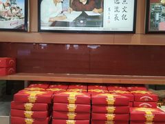 -芦庄子桂顺斋(和平路总店)