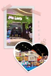 点击看大图 -MELAND(湾悦城店)