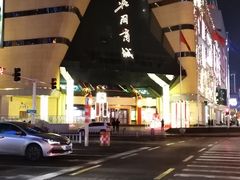 -北国商城