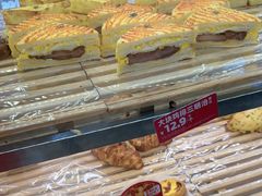-味多美蛋糕(金顶街店)