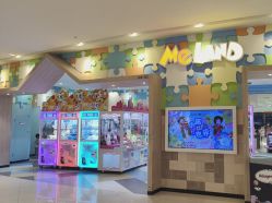 -meland亲子乐园•派对•研学(苏州悠方购物中心店)