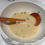 很好吃,味道没令我失望,不愧是他们家的明星产品