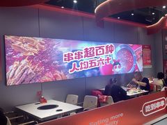 -宏姐串串香(征仪路店)