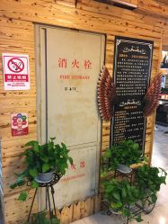 -镁连社·美联社