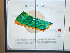 -锁江楼