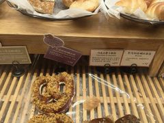 -Cycle&Cycle Artisan(天目里店)