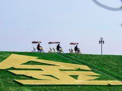 -南京金牛湖风景区