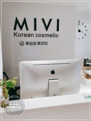 -MIVI半永久纹眉绣眉