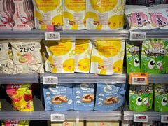 -Olé精品超市(苏州中心店)