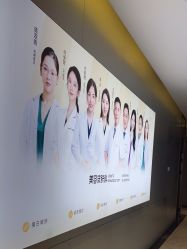 -深圳米兰柏羽医疗美容医院