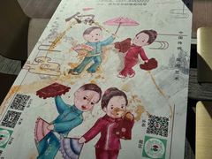 -长春莲花山滑雪场