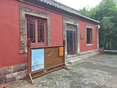 -泰山风景名胜区-普照寺