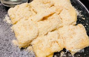 Homestyle Glutinous Rice Cake