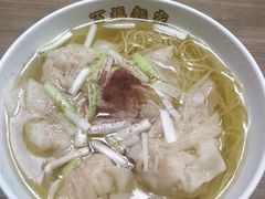 -百福麵家(新馬路店)