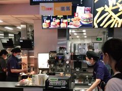 -麦当劳(中山八路店)