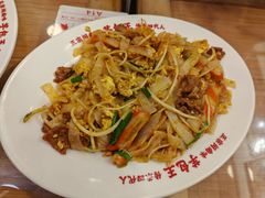 -芋包王闽南茶楼(八市店)