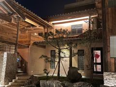 -驿舍·民國老营房院子私房菜(科学会堂店)