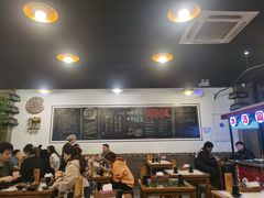 大堂-一岚一山(角门总店)