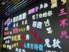 -吉庆街美食广场