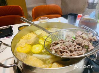 「海银海记潮汕特色牛肉火锅(Superhi