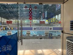 -奥冠体育华师附中恒温游泳馆