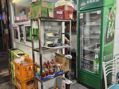 -苏州藏书羊肉(田东路店)