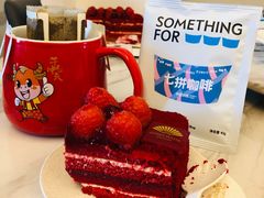 -Something For(鹏润达店)
